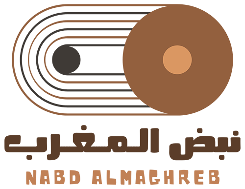 نبض المغرب – Nabd Almaghreb